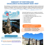 Official Launched of the Retail Bond Programme