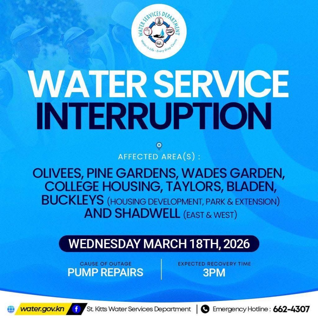 Water Service Interruption, March 18 2026